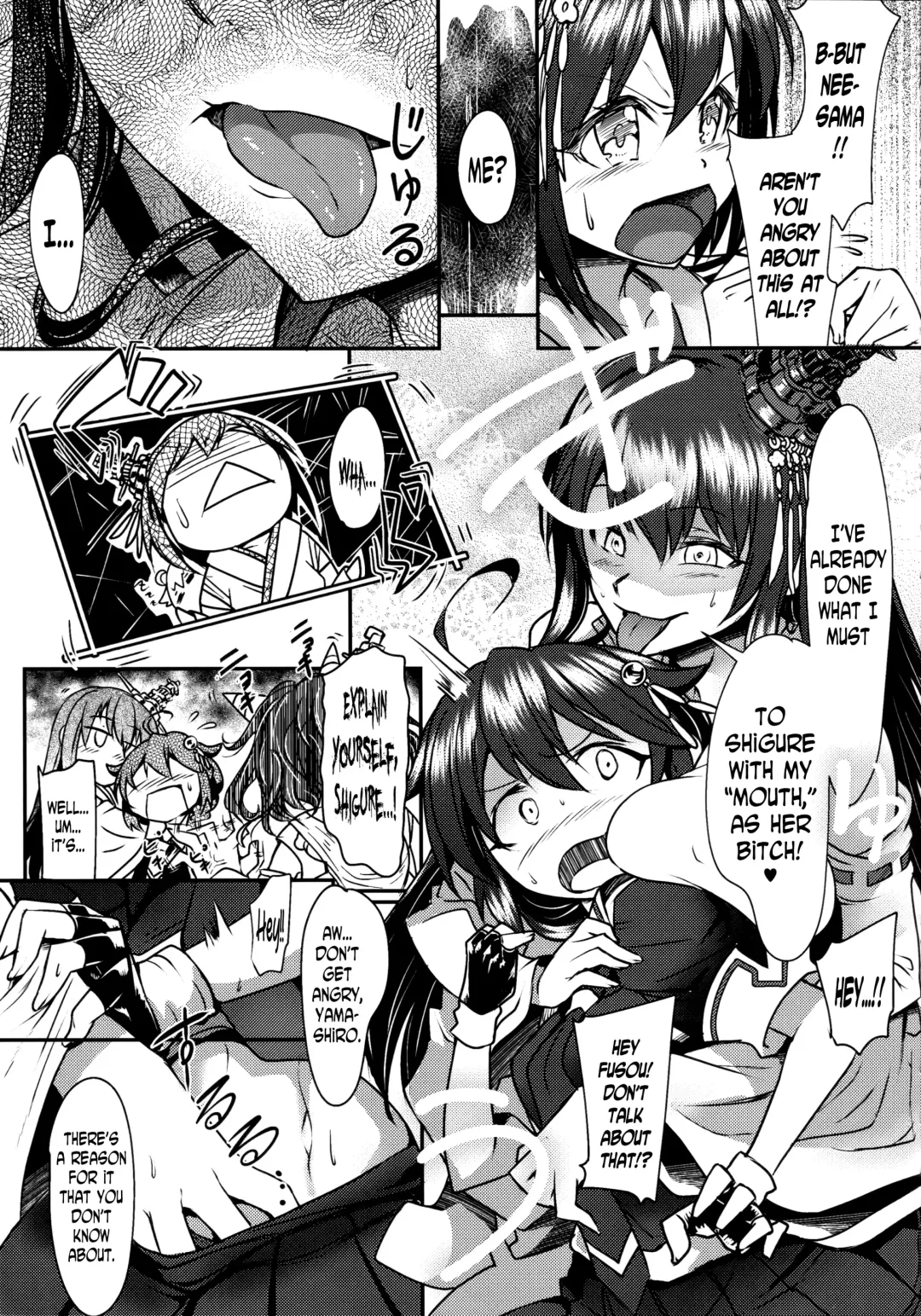 [Moai Tentyou] Futanari Shigure Fusou no Bouryaku Daiichi Sakusen Fhentai - Page 6
