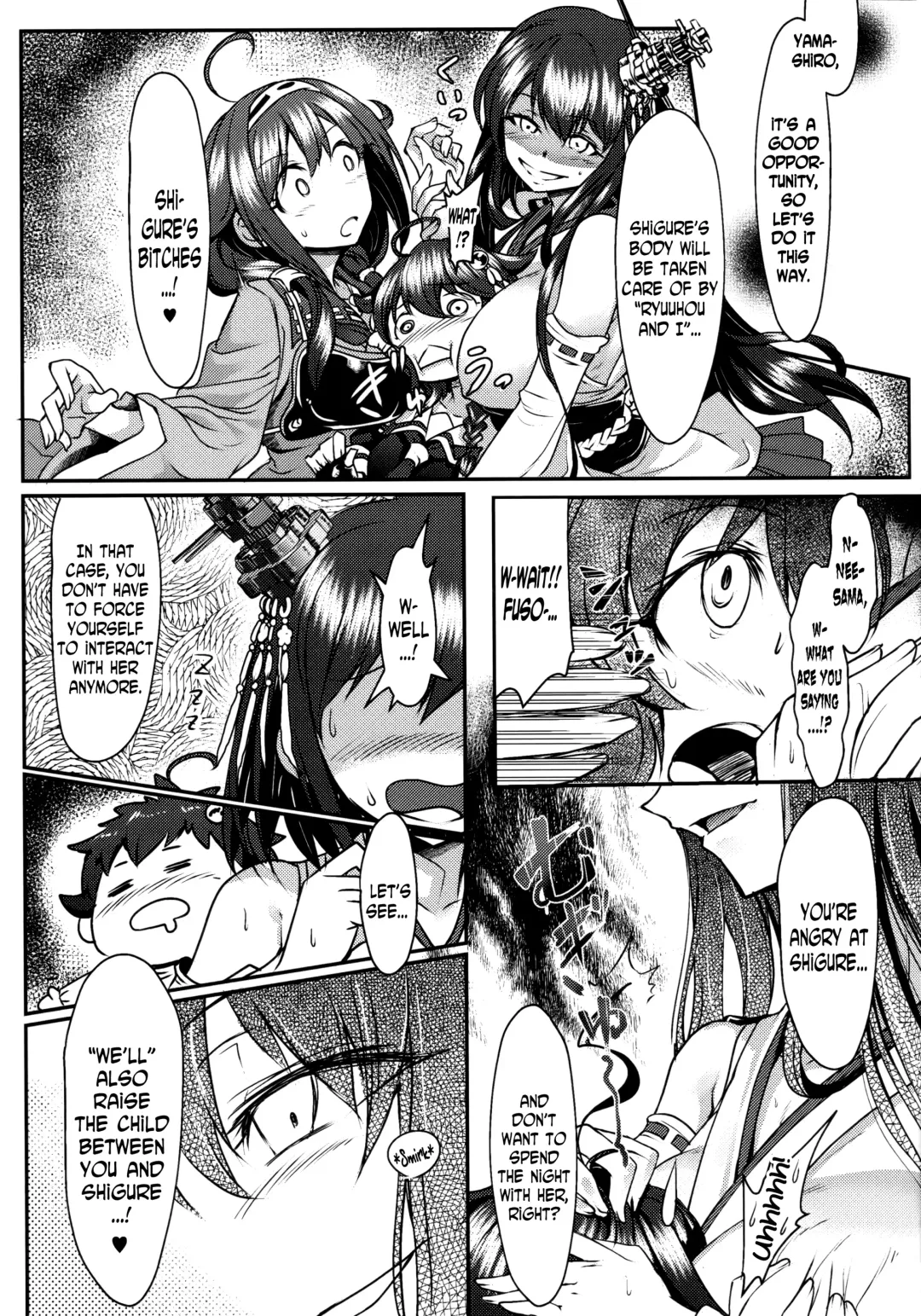 [Moai Tentyou] Futanari Shigure Fusou no Bouryaku Daiichi Sakusen Fhentai - Page 8