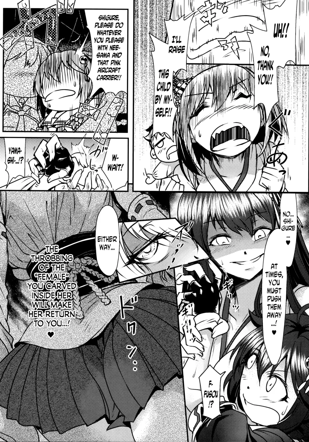 [Moai Tentyou] Futanari Shigure Fusou no Bouryaku Daiichi Sakusen Fhentai - Page 9