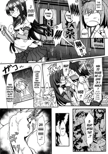 [Moai Tentyou] Futanari Shigure Fusou no Bouryaku Daiichi Sakusen Fhentai - Page 10