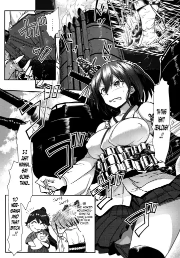 [Moai Tentyou] Futanari Shigure Fusou no Bouryaku Daiichi Sakusen Fhentai - Page 11