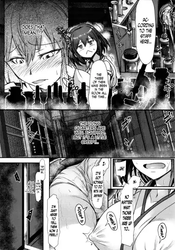 [Moai Tentyou] Futanari Shigure Fusou no Bouryaku Daiichi Sakusen Fhentai - Page 14
