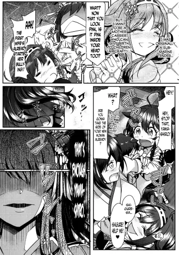[Moai Tentyou] Futanari Shigure Fusou no Bouryaku Daiichi Sakusen Fhentai - Page 4
