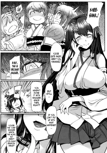 [Moai Tentyou] Futanari Shigure Fusou no Bouryaku Daiichi Sakusen Fhentai - Page 5