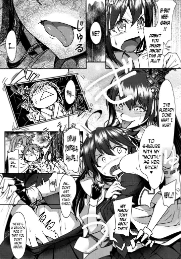 [Moai Tentyou] Futanari Shigure Fusou no Bouryaku Daiichi Sakusen Fhentai - Page 6