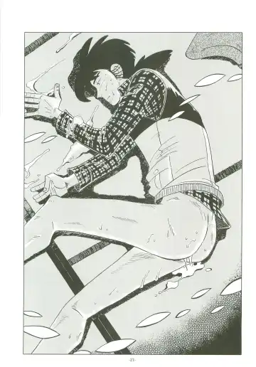 [Kin No Tamamushi] Sao o Nigirasha Nipponichi!! Hatsu Shibori Hen Fhentai - Page 20