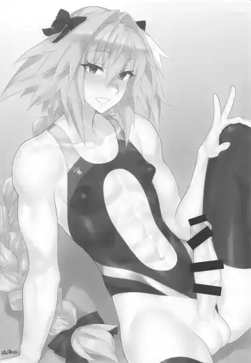 [Crozu] Erosou de Erokunai Yappari Eroi Kyouei Mizugi na Astolfo Fhentai - Page 21