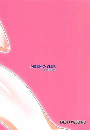 [Mizushiro Takuya] GOBLIN SLAYER ATHENA Fhentai - Page 22