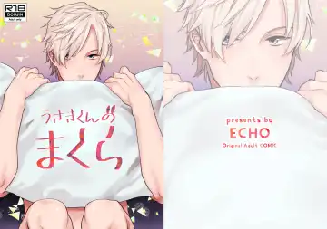Read [Echo Jiro] Usaki-kun no Makura - Fhentai