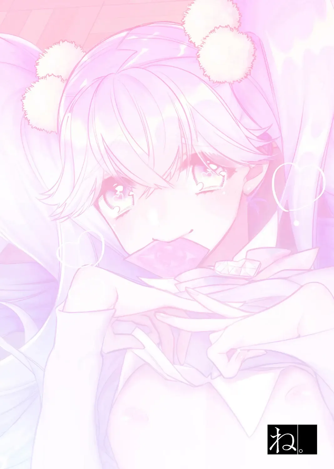 [Shiromitsu Daiya] Tenshi to Akuma wa Kamihitoe Fhentai - Page 18