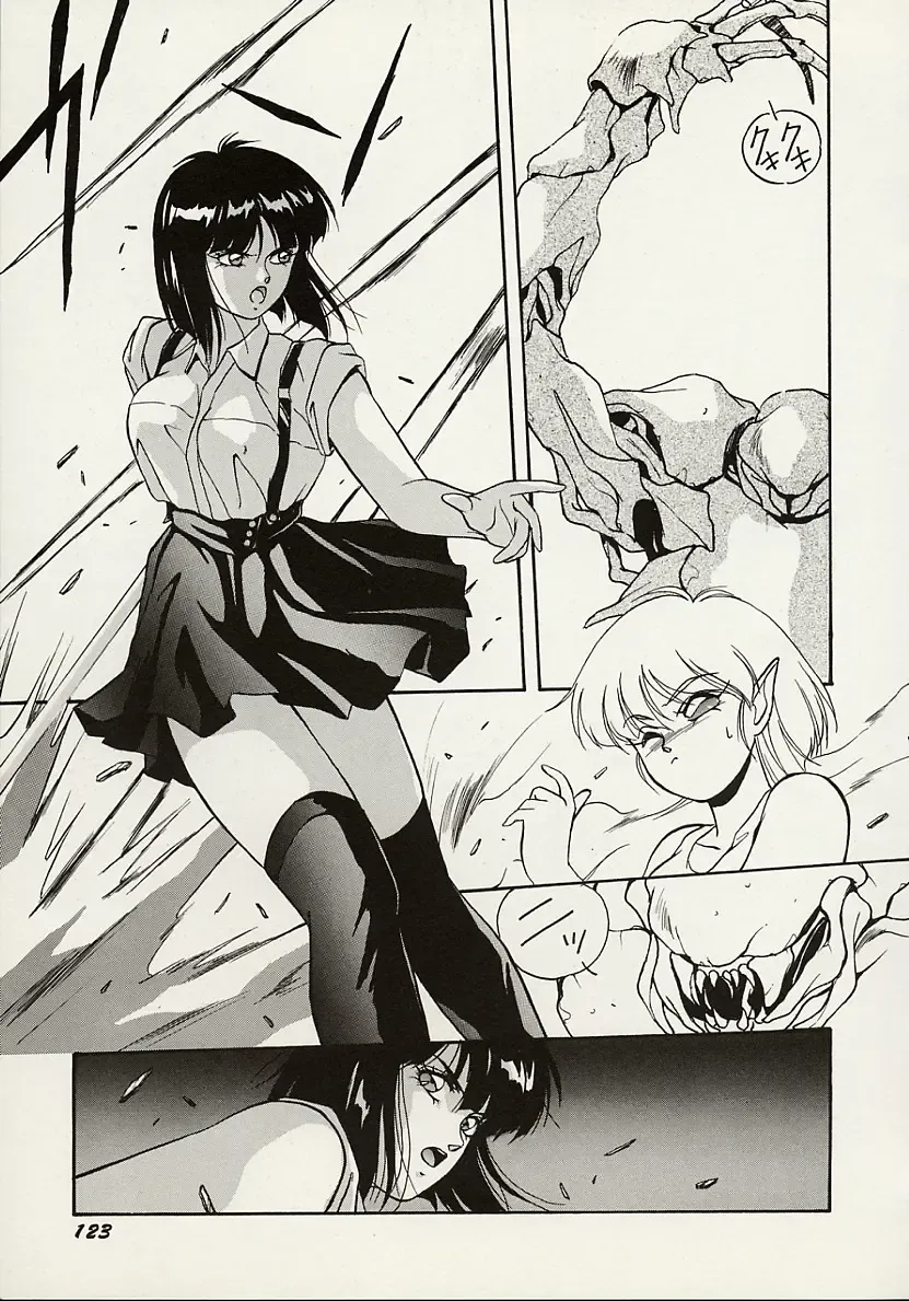 [Orikura Makoto] Heisei Oni Soushi MIDORI Fhentai - Page 124