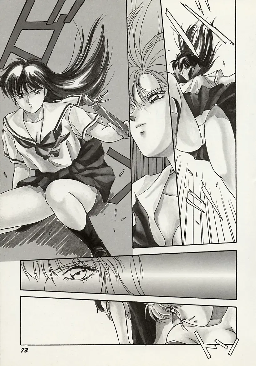 [Orikura Makoto] Heisei Oni Soushi MIDORI Fhentai - Page 74