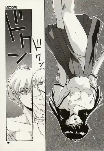 [Orikura Makoto] Heisei Oni Soushi MIDORI Fhentai - Page 100