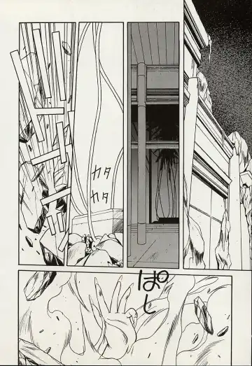 [Orikura Makoto] Heisei Oni Soushi MIDORI Fhentai - Page 151