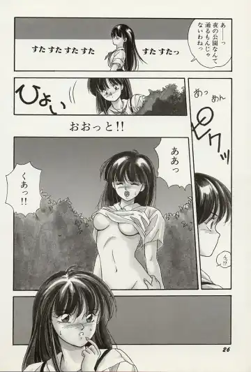 [Orikura Makoto] Heisei Oni Soushi MIDORI Fhentai - Page 27