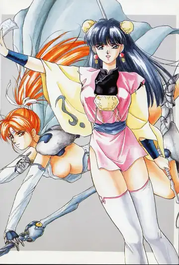 [Orikura Makoto] Heisei Oni Soushi MIDORI Fhentai - Page 5