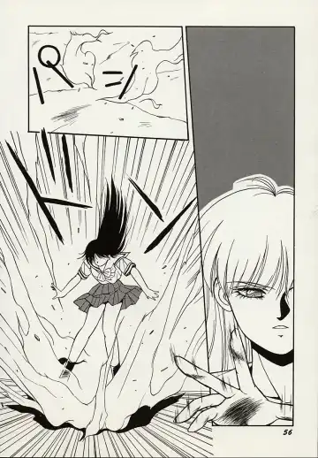 [Orikura Makoto] Heisei Oni Soushi MIDORI Fhentai - Page 57