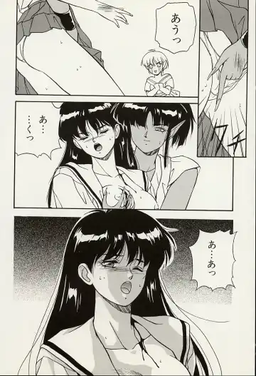 [Orikura Makoto] Heisei Oni Soushi MIDORI Fhentai - Page 99