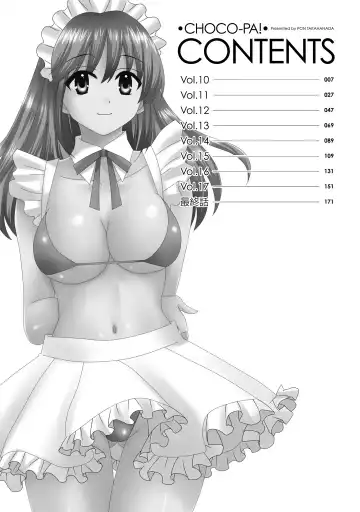 [Pon Takahanada] CHOCO-PA! 2 Fhentai - Page 4