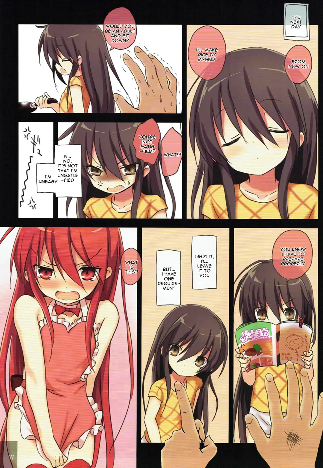 Shana no Kiss de Okita. 3 | Woken up by Shana's kiss 3 Fhentai - Page 16
