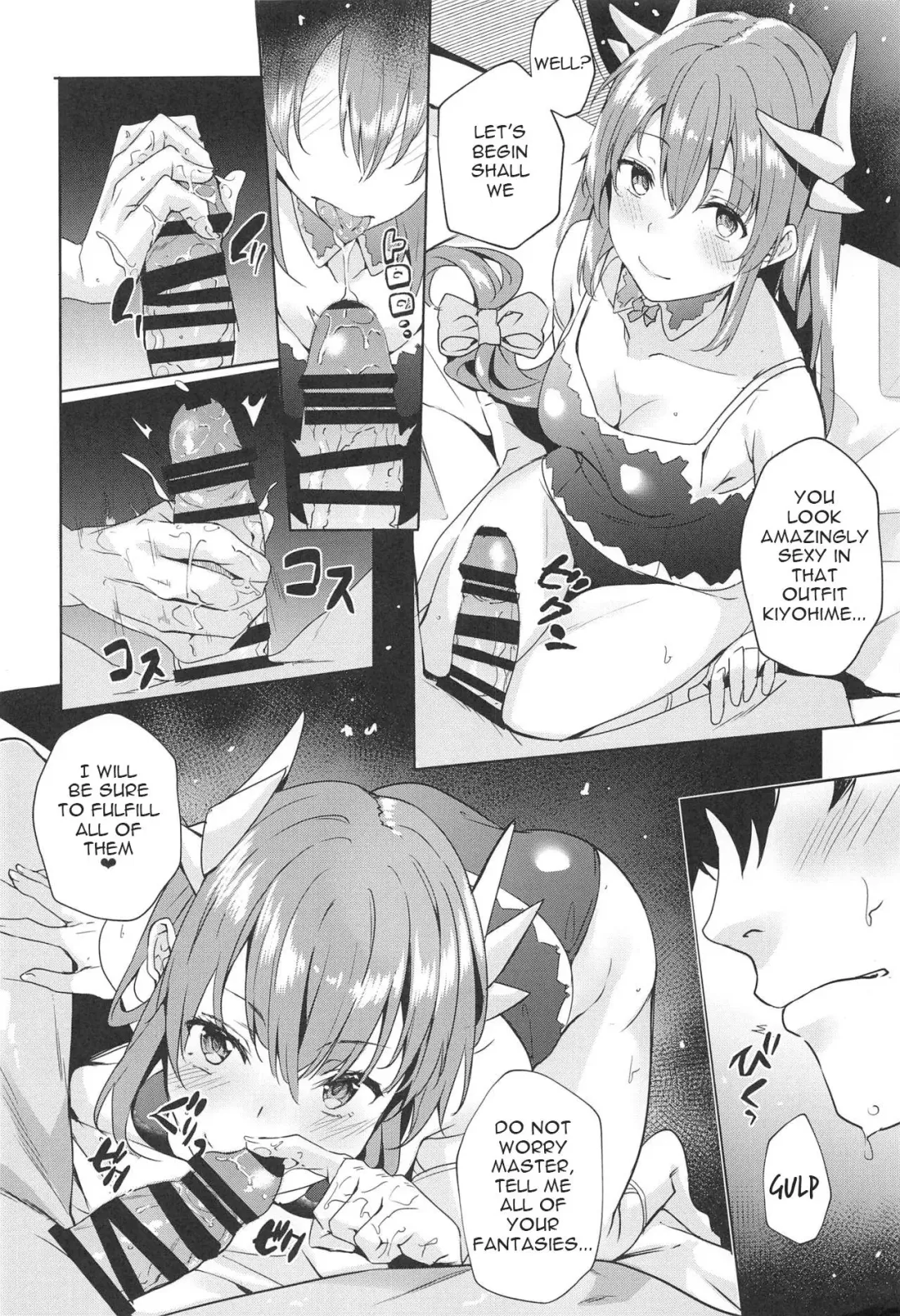 [Fumi Miyabi] Mashou Kiyohime Junai Monogatari Fhentai - Page 12