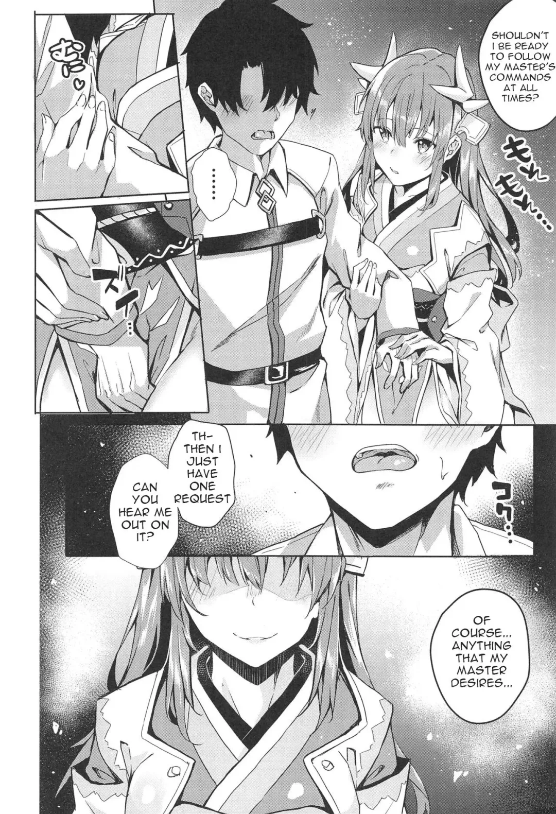 [Fumi Miyabi] Mashou Kiyohime Junai Monogatari Fhentai - Page 4