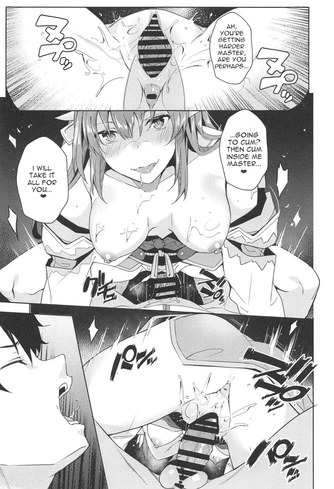 [Fumi Miyabi] Mashou Kiyohime Junai Monogatari Fhentai - Page 9