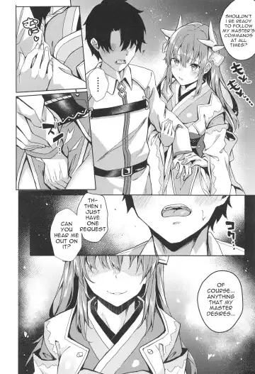 [Fumi Miyabi] Mashou Kiyohime Junai Monogatari Fhentai - Page 4