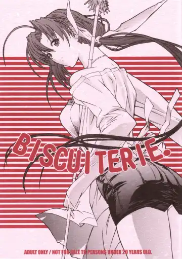 Read [Kino Hitoshi] BISCUITERIE. - Fhentai