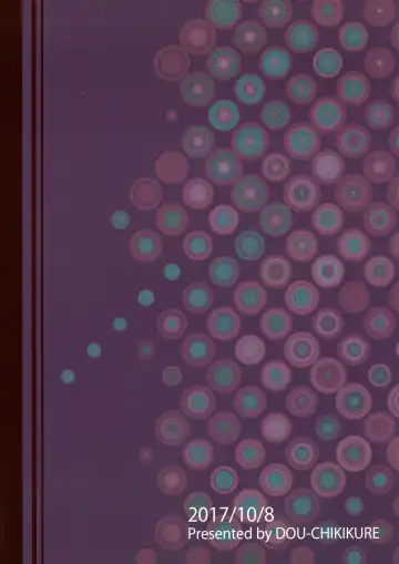 ♀ ga ♂ Juurin Suru dake no Anthology Bon Fhentai - Page 108