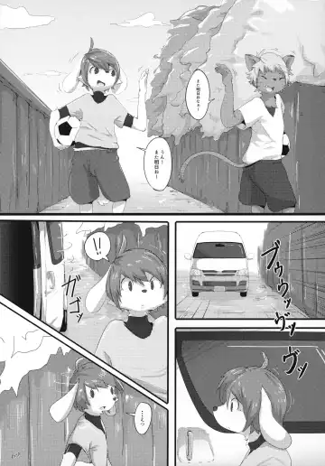 ♀ ga ♂ Juurin Suru dake no Anthology Bon Fhentai - Page 68