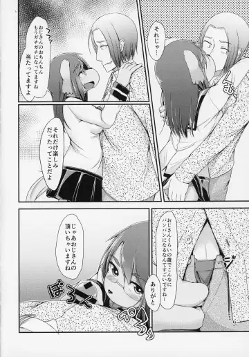 ♀ ga ♂ Juurin Suru dake no Anthology Bon Fhentai - Page 91