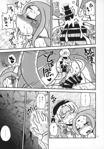 [Aruse Yuuji] Scyllalla Love Song Fhentai - Page 16