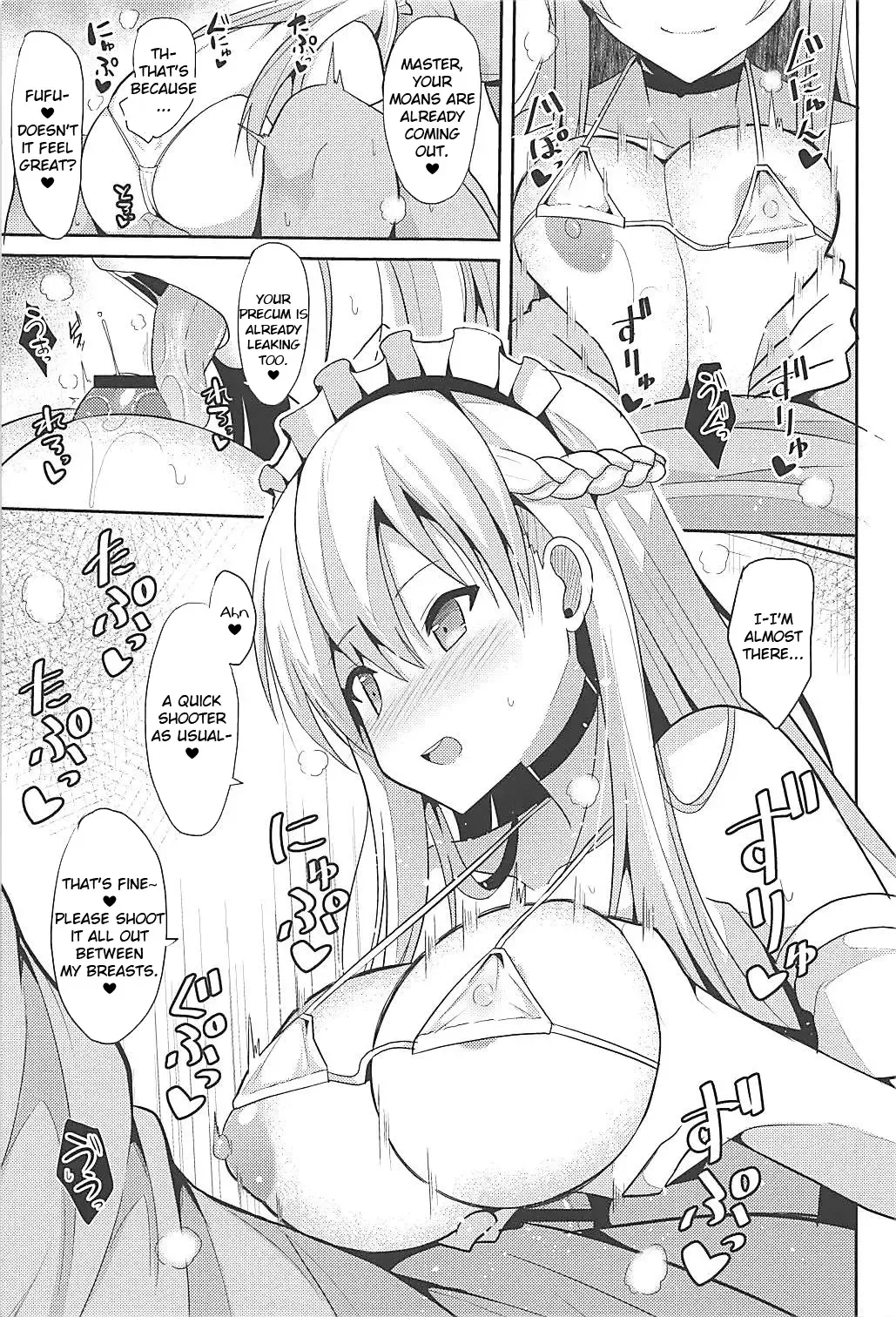 [Takeyuu] Belfast to Kekkon Shoya | Wedding Night with Belfast Fhentai - Page 8