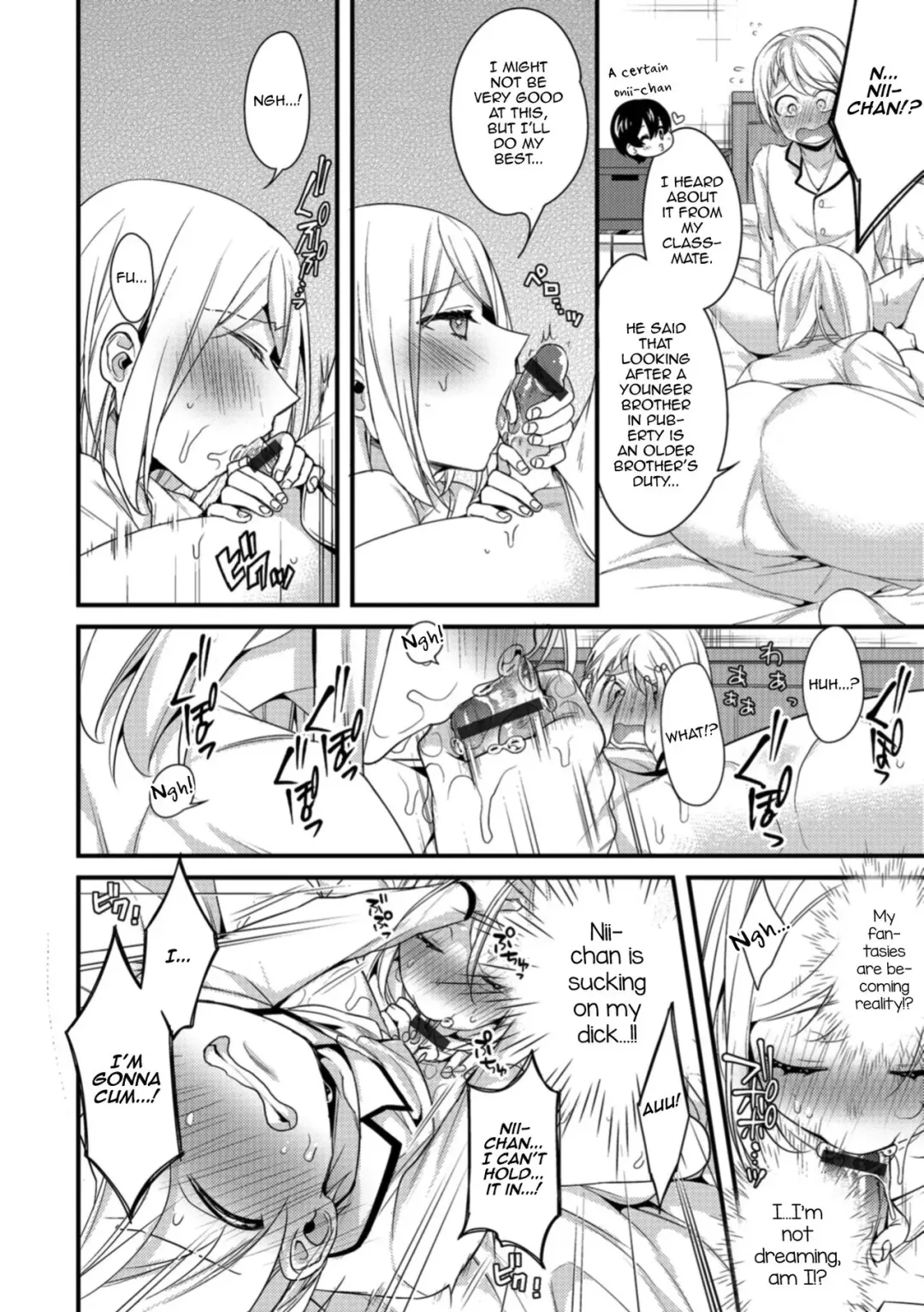 [Binbi] Onii-chan nan dakara Fhentai - Page 6