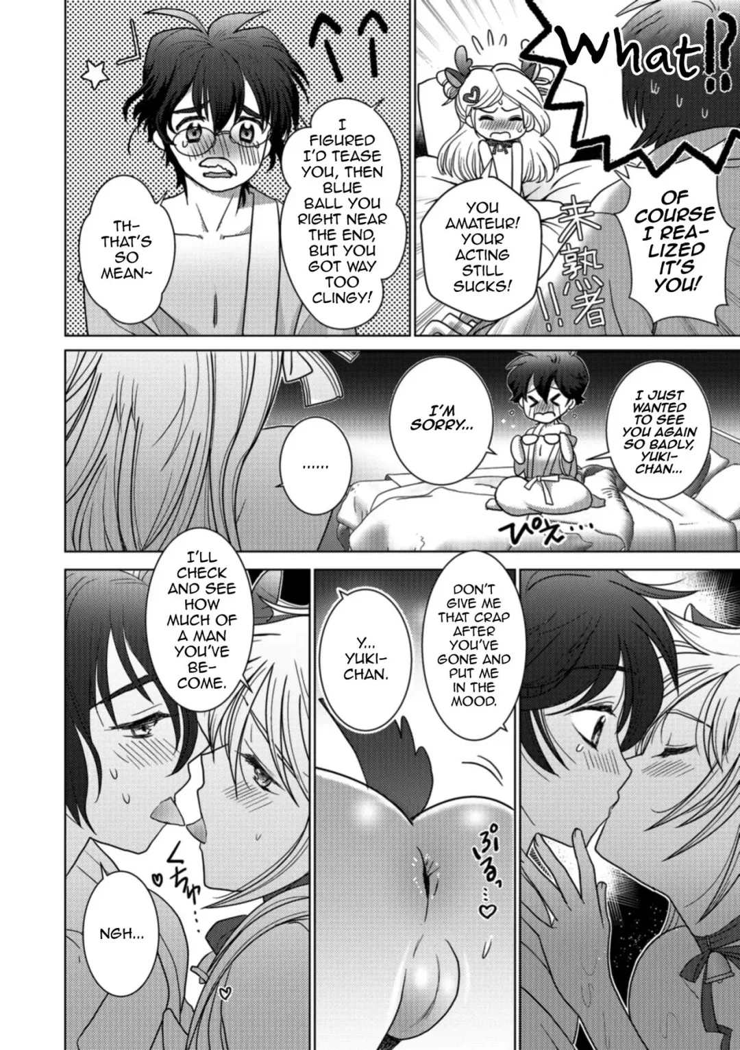 [Itumon] Toshishita Complex - Younger Complex Fhentai - Page 10