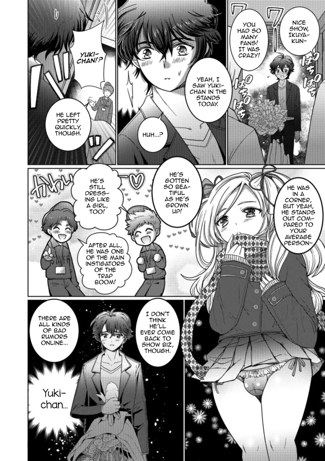 [Itumon] Toshishita Complex - Younger Complex Fhentai - Page 2