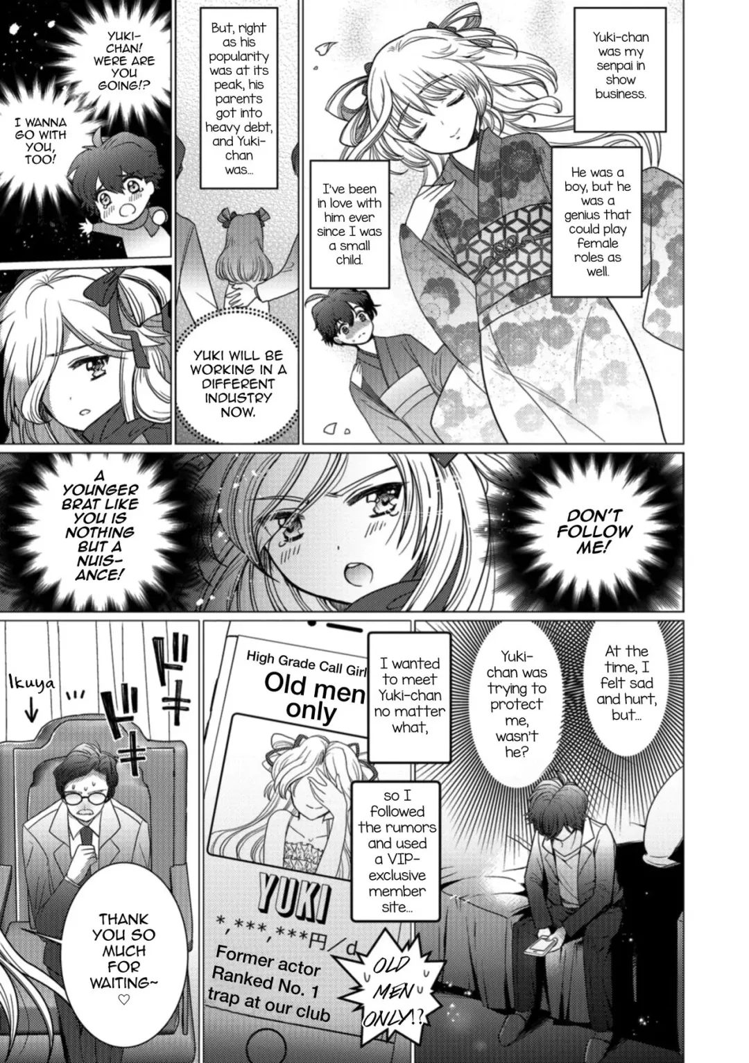 [Itumon] Toshishita Complex - Younger Complex Fhentai - Page 3