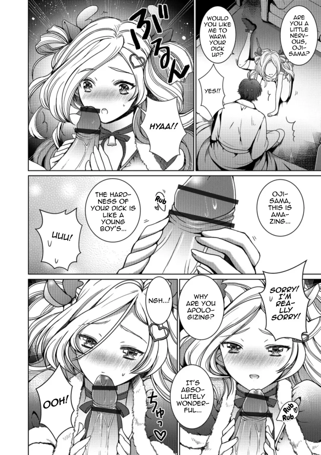 [Itumon] Toshishita Complex - Younger Complex Fhentai - Page 6