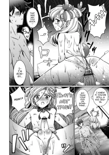 [Itumon] Toshishita Complex - Younger Complex Fhentai - Page 12