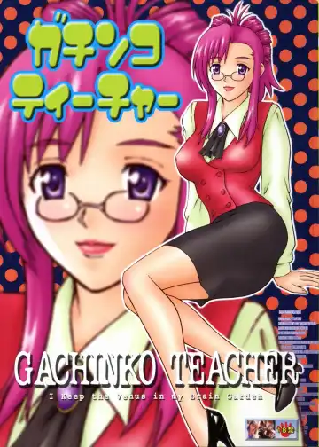 Read [Honda Hajime] Gachinko Teacher - Fhentai