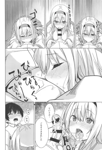 [Satou Samu] Moshimo syoukaku ga syokikan dattara Fhentai - Page 25