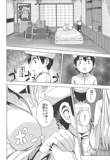 [Satou Samu] Moshimo syoukaku ga syokikan dattara Fhentai - Page 3
