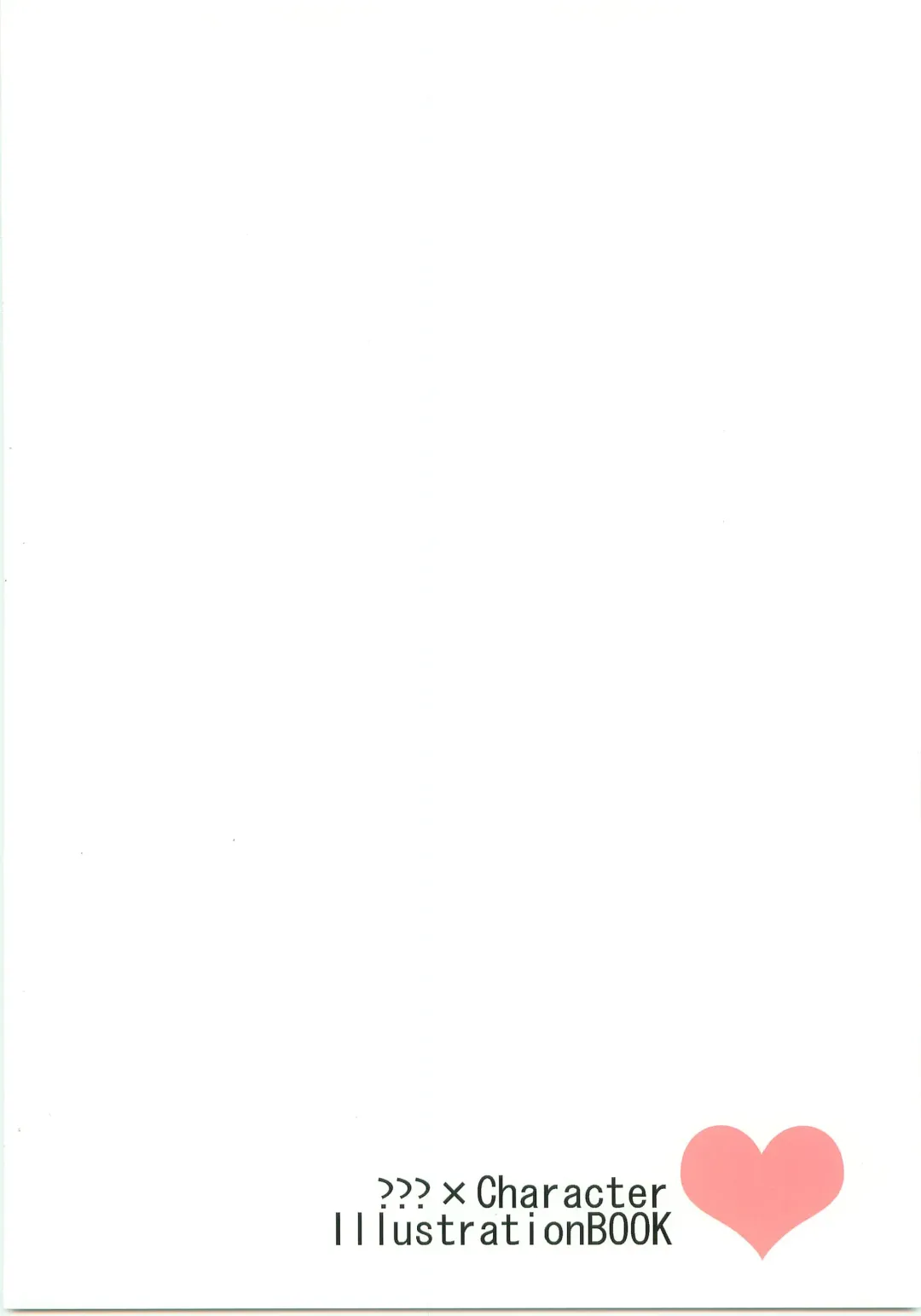 [Morota] lowest! Fhentai - Page 14