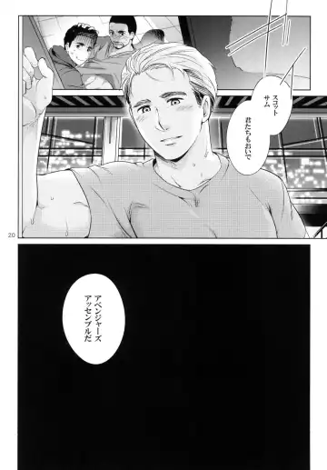 [Wakatobi Tyakku] Takaken 2 Fhentai - Page 19