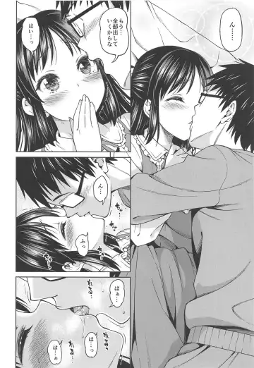 [Asuhiro] Tenshi no Akubi Fhentai - Page 9