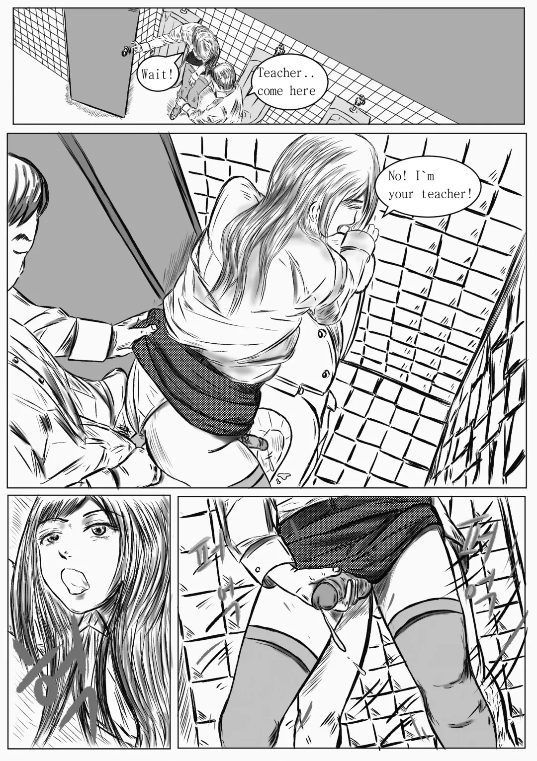 [Valdam] C. Teacher Is My OWN SLAVE! Fhentai - Page 16