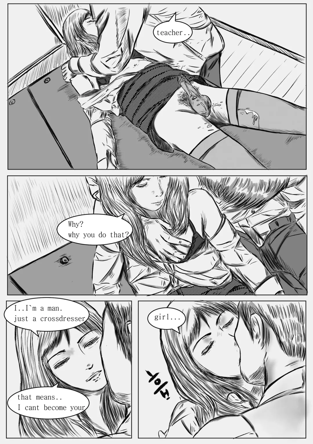 [Valdam] C. Teacher Is My OWN SLAVE! Fhentai - Page 25
