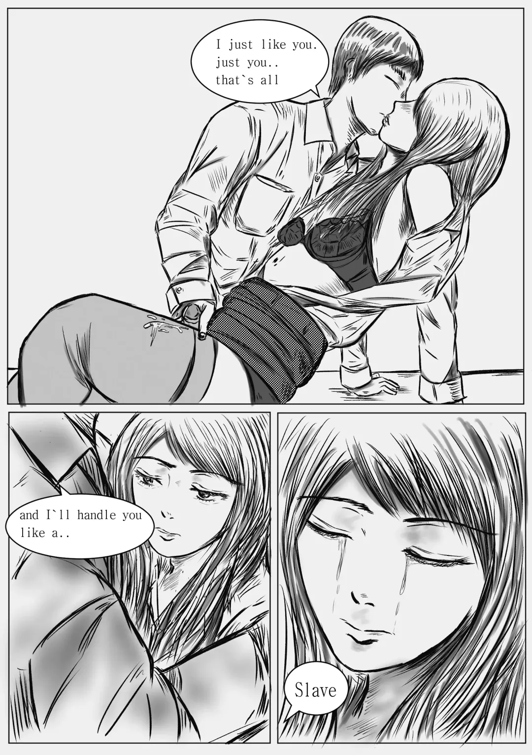 [Valdam] C. Teacher Is My OWN SLAVE! Fhentai - Page 27