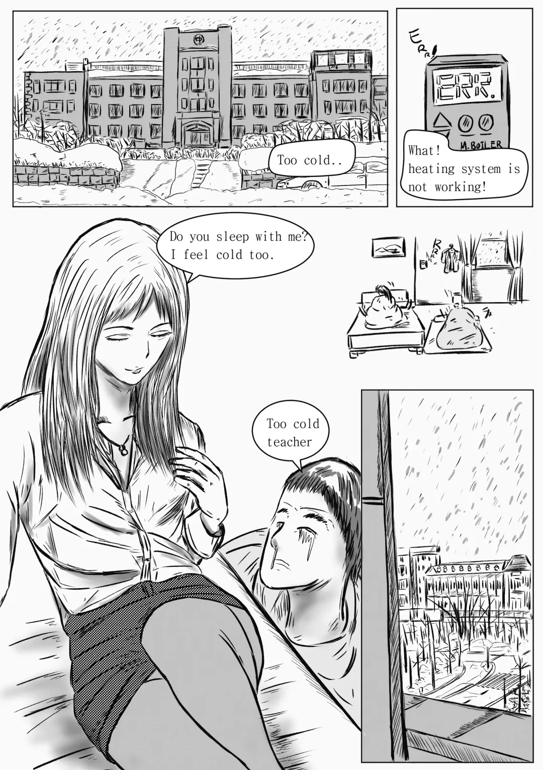 [Valdam] C. Teacher Is My OWN SLAVE! Fhentai - Page 6